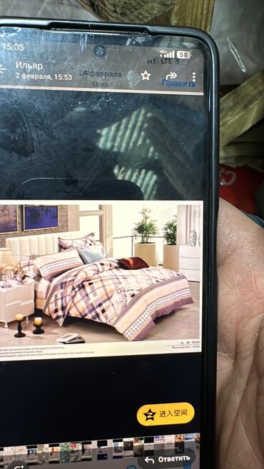 Комплекты постельного белья: Постельное бельё кашемир оптом at lalafo.kg — 6 Комплекты постельного белья: Постельное бельё кашемир оптом — 6