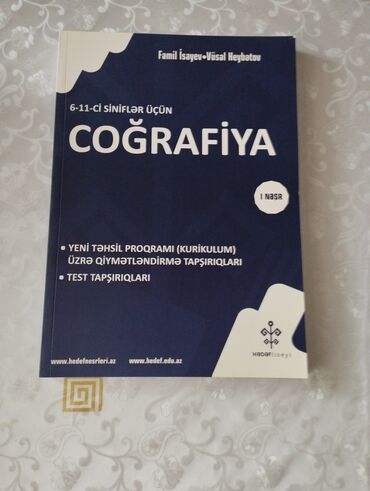 cografiya toplu pdf: Hədəf coğrafiya test kitabı 5 manat