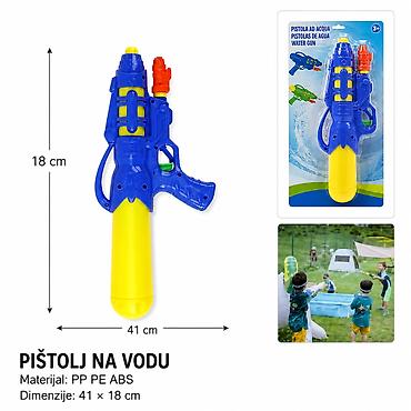 KMT Za visoki pritisak odvijač vodeni pištolj 7905427 Opis: -