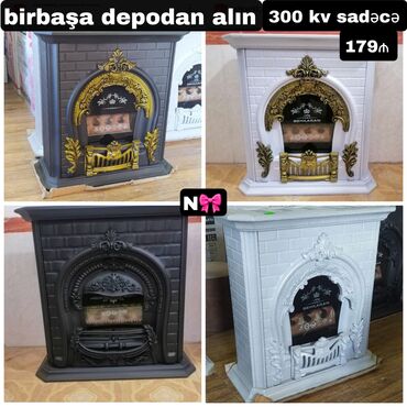 купить профессиональную кофемашину в баку: Digər biznes avadanlığı
