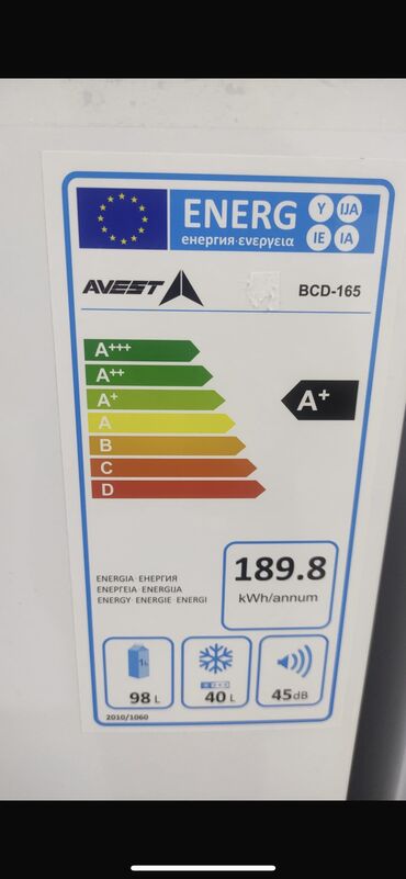 купить мтз 82 бу в беларуси: Холодильник Avest, Б/у, Двухкамерный