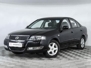 ниссан алмера 2002: Nissan Almera Classic: 2010 г., 1.6 л, Механика, Бензин, Седан