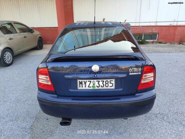 Used Cars: Skoda Octavia: 1.6 l | 2004 year | 153600 km. Limousine