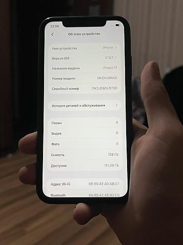 iphone 3gs: IPhone 11, 128 GB, Qara, Face ID — 3