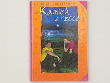 Książka, gatunek - Dziecięca i młodzieżowa, stan - Idealny
