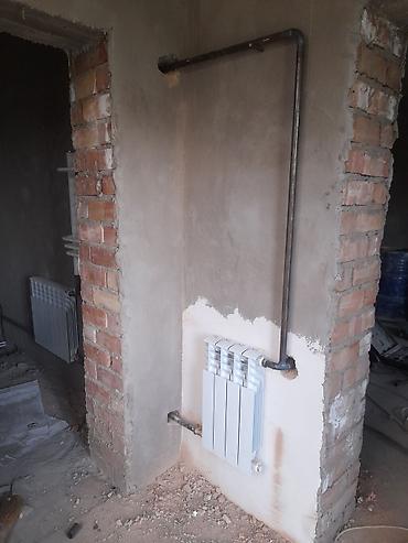 Отопление: Установка батарей, Установка котлов, Теплый пол Гарантия, Бесплатная консультация Больше 6 лет опыта — 6