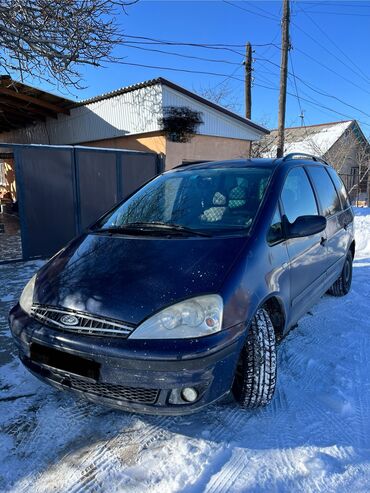 Ford: Ford Galaxy: 2001 г., 2.3 л, Механика, Бензин, Минивэн