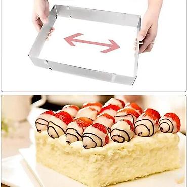 tchibo cena: Podesivi pravougaoni kalup za torte i kolače NOVO. Opis proizvoda — 1