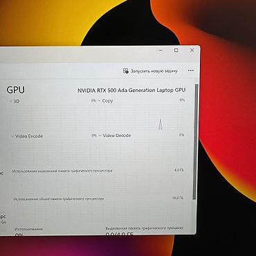 Ноутбуки Lenovo: Для программирования, Б/у, В рассрочку — 9