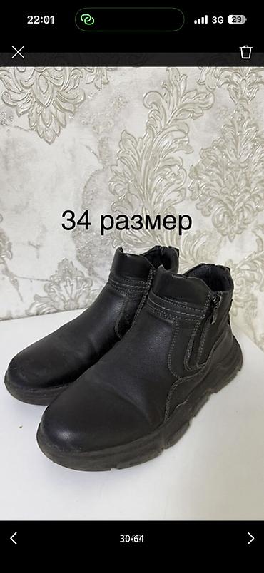 Школьная форма: Школьная форма, покупала в Дубаи и Америке, от 7 до 10 лет, фото и — 29