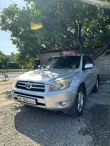 муф: Toyota RAV4: 2008 г., 2 л, Автомат, Бензин, Кроссовер — 7