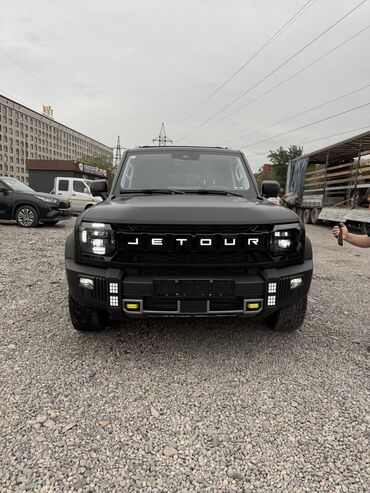 джетур х70 цена: Jetour : 2023 г., 2 л, Автомат, Бензин, Внедорожник