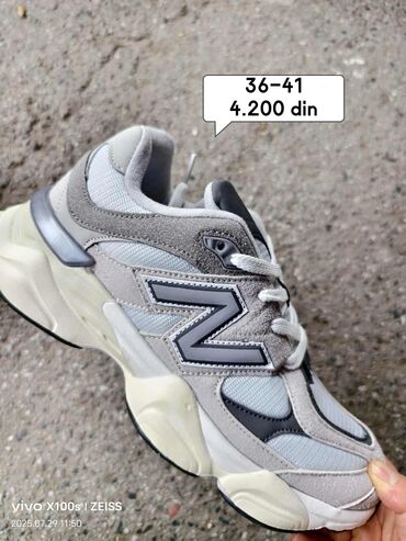 Patike: Patike, Nike, veličina - 41 — 6