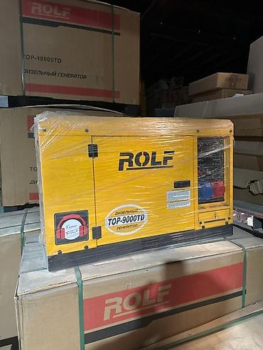 Все для дома и сада: Дизельный генератор ROLF TOP-9000TD (в шумозащитном кожухе) - Тип — 1
