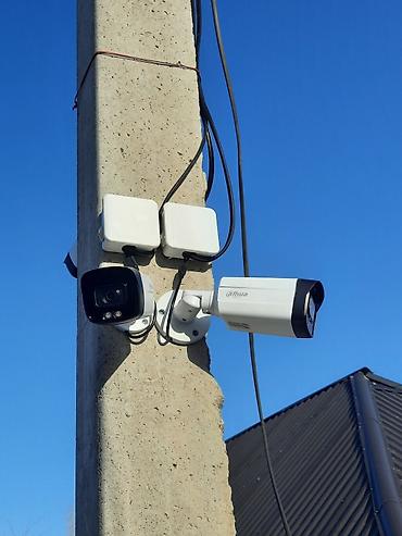 Видеонаблюдение: Установка и продажа видеонаблюдения!!! Видеонаблюдениянын бардык түрүн — 8