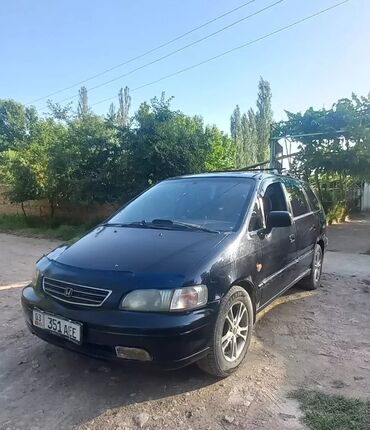 Honda: Honda Shuttle: 1999 г., 2.3 л, Автомат, Бензин, Минивэн