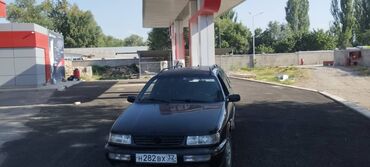 автомобили в рассрочку без первоначального взноса: Volkswagen Passat: 1994 г., 1.8 л, Механика, Бензин, Универсал