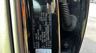kia ciid: Kia K5: 2022 г., 2 л, Вариатор, Гибрид, Седан — 9