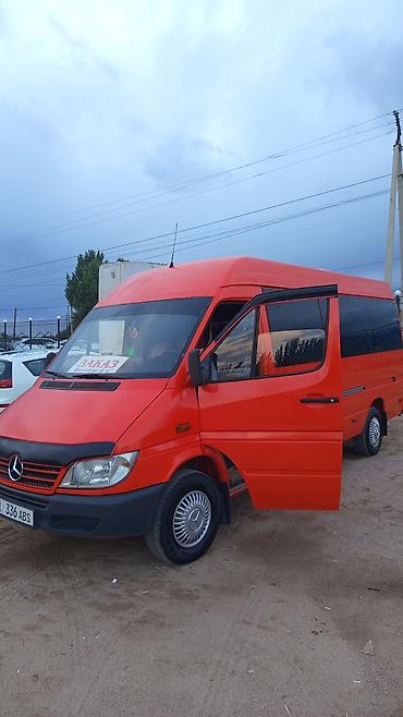 Такси: Бус на заказ трансфер — 7