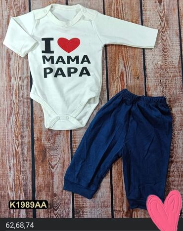 Kompleti: Dečiji kompletici 
3 KOMPLETA 2000 din — 4