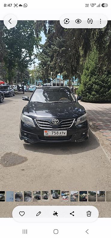 audi 80 сатылат: Toyota Camry: 2007 г., Седан — 1