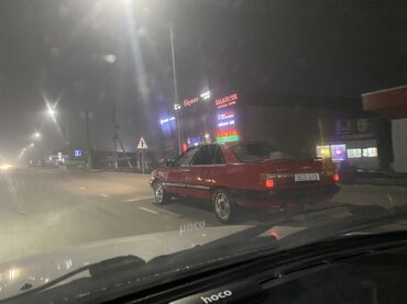 Audi: Audi 100: 1988 г., 2.3 л, Механика, Бензин, Седан — 10