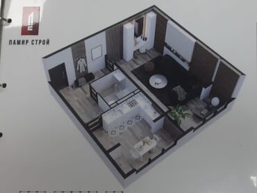 снять жилье в кыргызстане: 1 комната, 45 м², 106 серия улучшенная, 9 этаж, ПСО (под самоотделку)