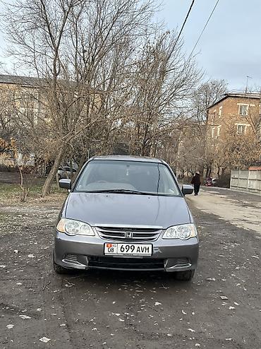 Honda: Honda Odyssey: 2000 г., Автомат, Бензин, Универсал — 9