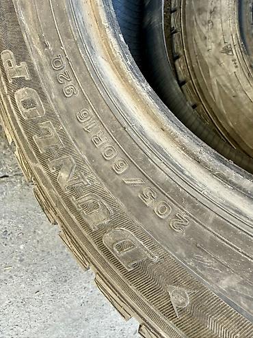 winter: Шины 205 / 60 / R 16, Зима, Б/у, Комплект, Легковые, Япония, Dunlop — 4