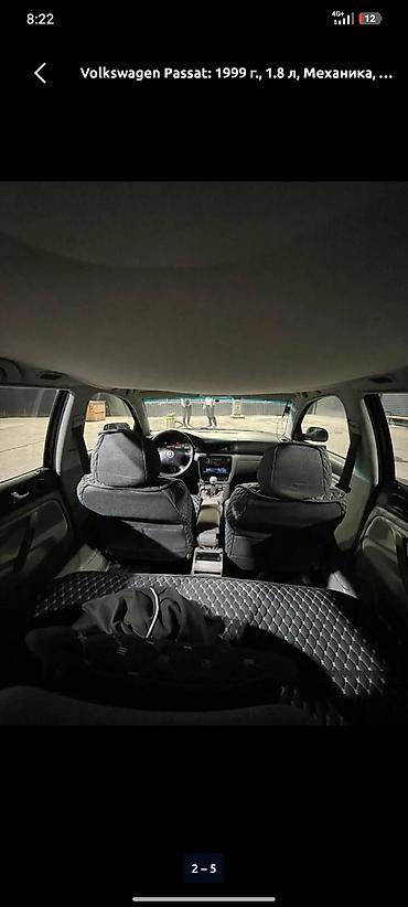 sprinter 2003: Volkswagen Passat: 1999 г., 1.8 л, Механика, Бензин, Седан — 4