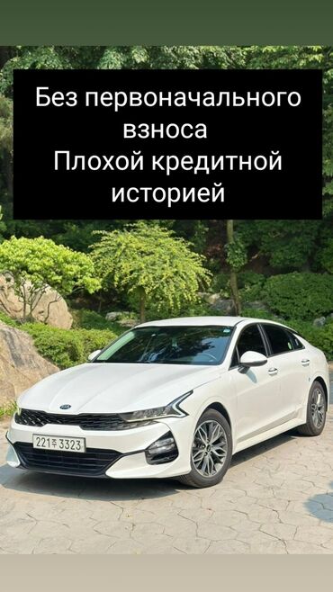 соната рассрочка: Hyundai Sonata: 2020 г., 2 л, Вариатор, Газ, Седан