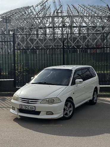 e5 olom: Honda Odyssey: 2002 г., 2.3 л, Автомат, Бензин, Минивэн — 2
