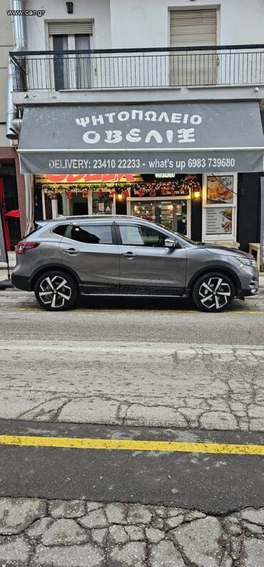 Nissan: Nissan Qashqai: 1.3 l. | 2019 έ. Λιμουζίνα — 1