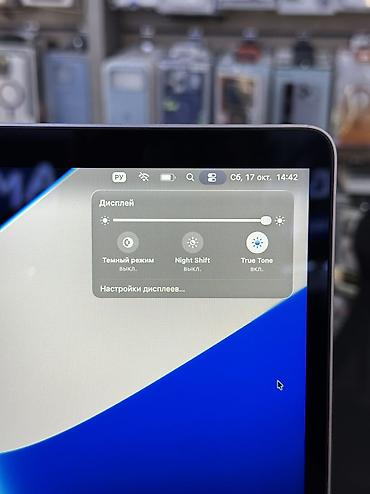 m1 max: Для программирования, Б/у, Apple M1, ОЗУ, RAM: 8 ГБ, В рассрочку — 8