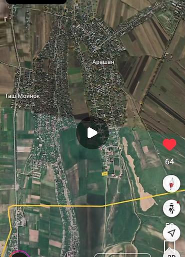 Недвижимость: 50 соток, Для сельского хозяйства, Договор купли-продажи, Договор дарения — 6