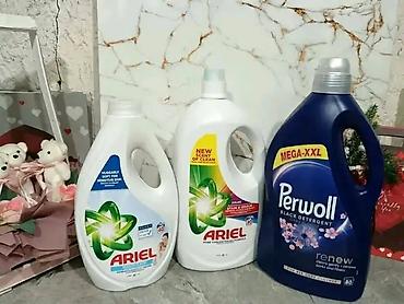 Kućna hemija i proizvodi za kuću: Detergenti za pranje veša – izbor premium brendova i velikih pakovanja — 6
