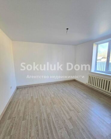 Продажа домов: Дом, 90 м², 3 комнаты, Агентство недвижимости — 7