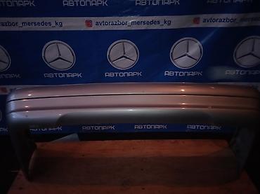 Бампер и комплектующие: Mercedes-Benz, Б/у, Оригинал — 9