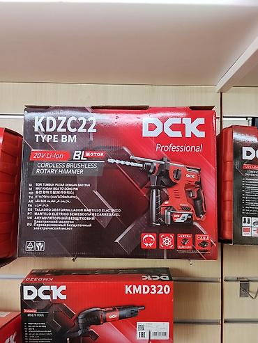 перфоратор на аккумуляторе: Аккумуляторный перфоратор DCK KDZC22 Type BM - Питание: 20V Li‑ion — 1