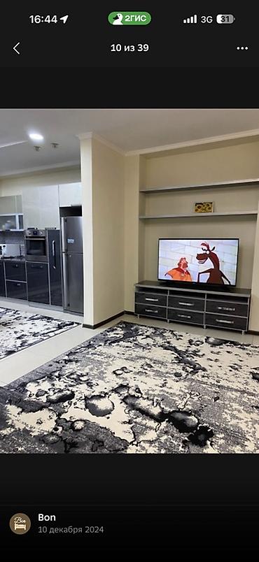 Аренда отелей и хостелов: Хостел/комнаты с койко‑местами в просторном особняке. Так же на месяц — 10