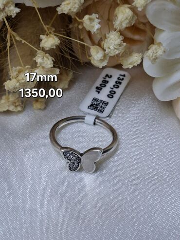 Prstenje: Srebrni prstenovi – različiti modeli i veličine - Prsten sa mozaik — 2