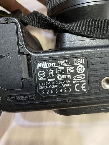 Фото и видеокамеры: Зеркальная камера Nikon (линейка D, корпус с верхним монохромным — 5