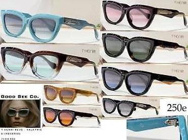 Naočare: LV, DITA,BVLGARI,FENTY, CHANEL, J.CHOO, VRH MODELI,ULTRA HIT | Novo! na lalafo.rs — 21 Naočare: LV, DITA,BVLGARI,FENTY, CHANEL, J.CHOO, VRH MODELI,ULTRA HIT | Novo! — 21