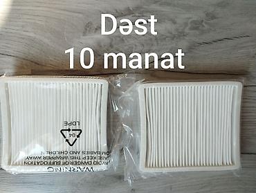 philips e320: Məhsul: Tozsoran üçün filtr dəsti Təsvir: - İki ədəd dəyişdirilə — 2