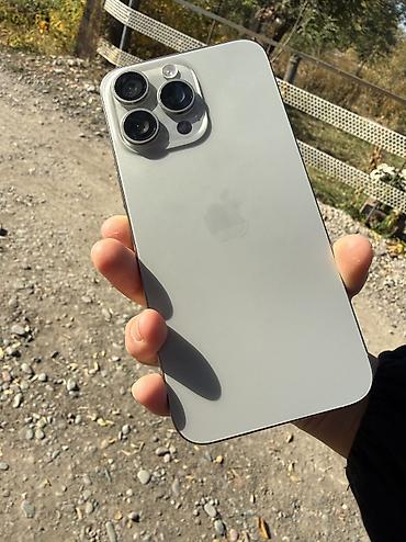 мониторы 2 х hdmi: IPhone 15 pro max 512 в идеале 
Все родное не вскрытый — 2