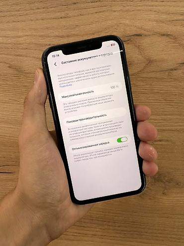 обмен айфон xr: IPhone 11, 128 ГБ, черный Ключевые характеристики: - Модель: iPhone — 3