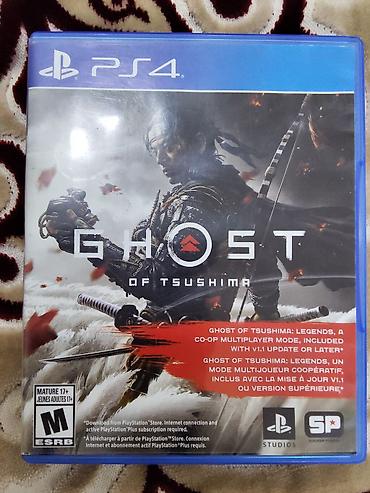 ghost of thushima: Игра для PlayStation 4: Ghost of Tsushima (коробочная версия, диск) - — 1