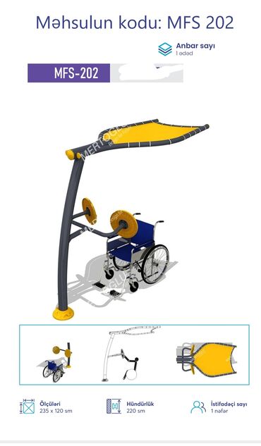 Digər trenajorlar: Açıq hava fitnes avadanlıqları – sarı/qrafit rəng palitrası, metal — 51