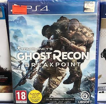 playstation 4 al: 📀Playstation 4 və playstation 5 📀Satışda ən münasib qiymətlərlə ps4 ve — 1