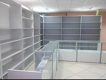 Витрины: Витрины Полки Стеллажи Кухонные Спальные Офисные Детский Мебель — 10